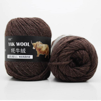 картинка Як (YAK WOOL) 11 от магазина Одежда+