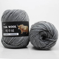 картинка Як (YAK WOOL) 21 от магазина Одежда+