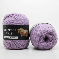 картинка Як (YAK WOOL) 03 от магазина Одежда+