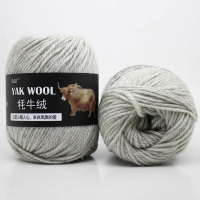 картинка Як (YAK WOOL) 20 от магазина Одежда+