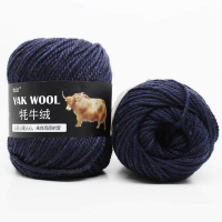 картинка Як (YAK WOOL) 30 от магазина Одежда+