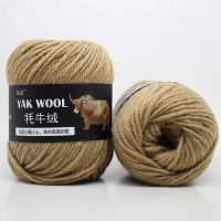 картинка Як (YAK WOOL) 07 от магазина Одежда+